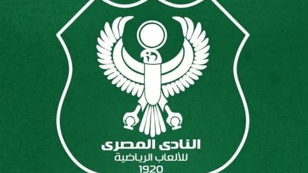 المصري البورسعيدي