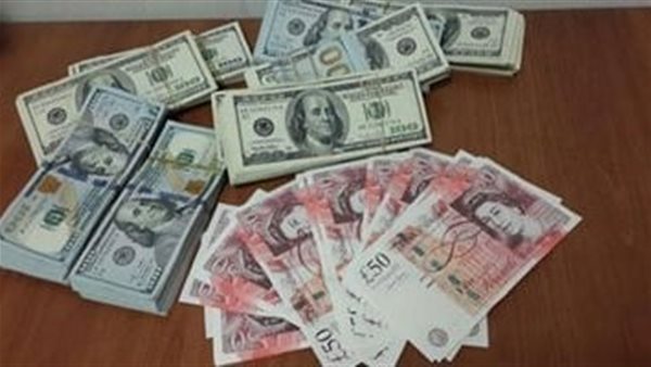 الاتجار بالعملات