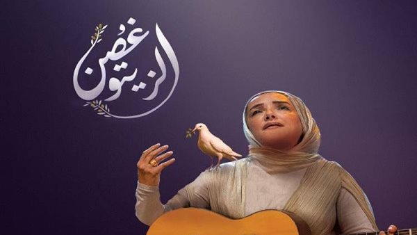 عايدة الايوبي