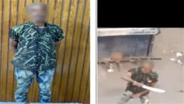 بلطجي اسكندرية