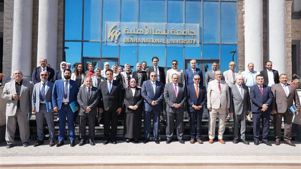 جامعة بنها الأهلية