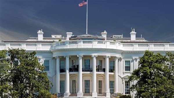  البيت الأبيض