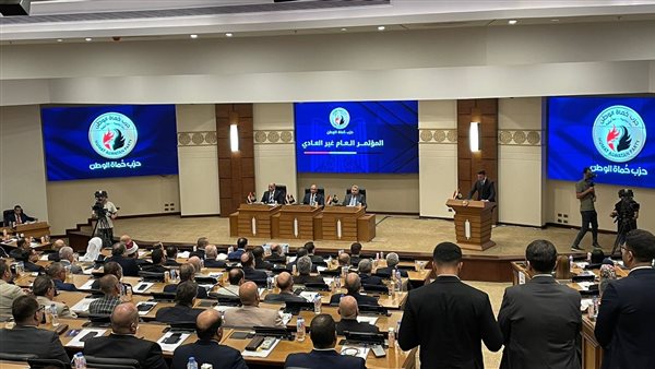 جانب من مؤتمر حزب