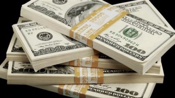 سعر الدولار اليوم