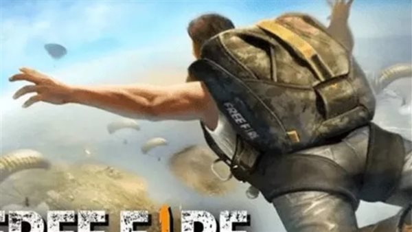 شهادات بنك مصر 2025