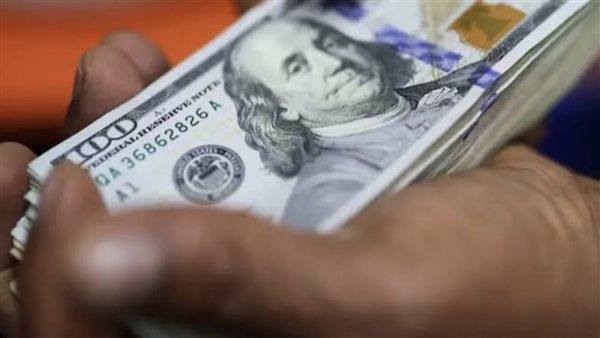 سعر الدولار اليوم