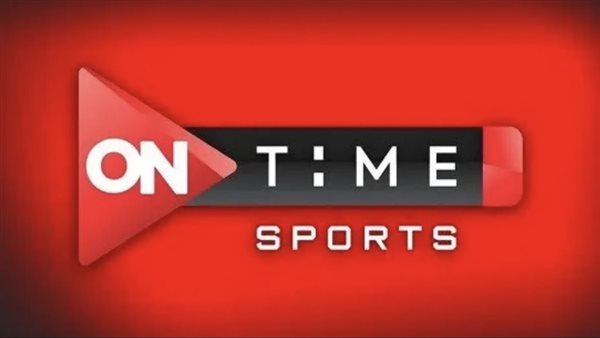 تردد أون تايم سبورت