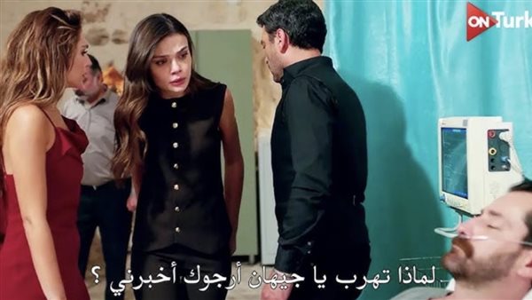 مسلسل المدينة البعيدة