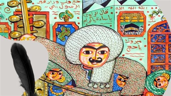 اليوم العالمي للترجمة