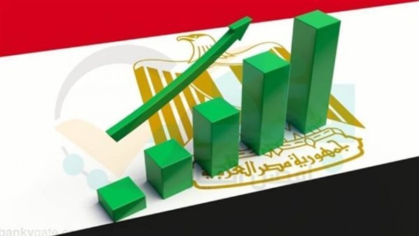 الإصلاح الاقتصادي