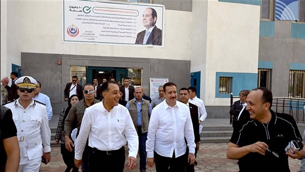 رئيس الوزراء