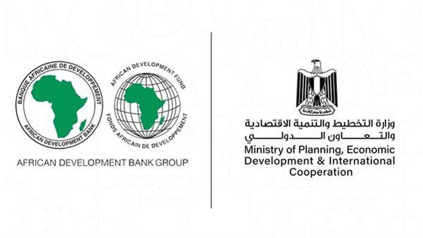 وزارة التخطيط