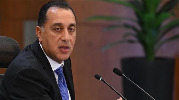 رئيس الوزراء