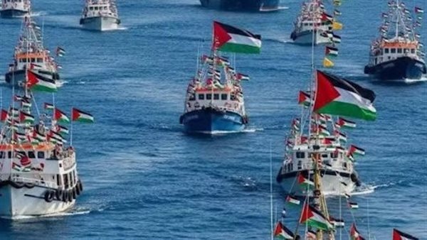 اسطول الصمود