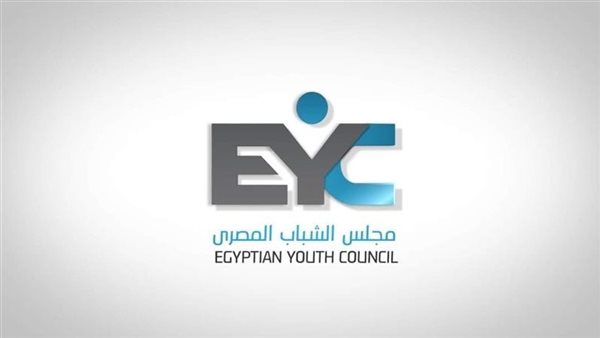 مجلس الشباب المصري