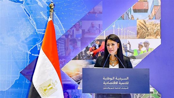 وزيرة التخطيط والتعاون