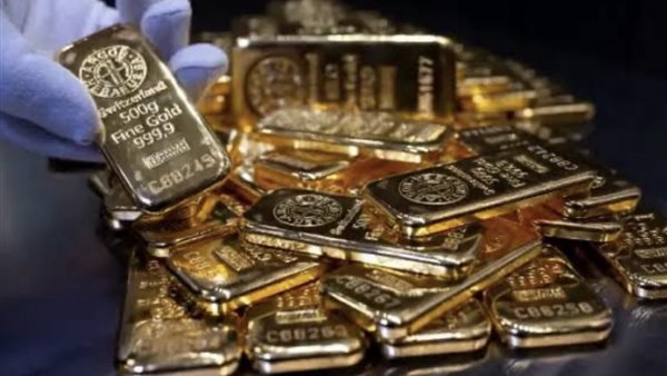 سعر الذهب اليوم