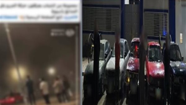 استعراض بالسيارات