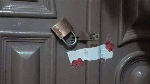 غلق مركز تجميل غير