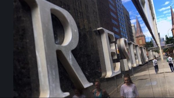 البنك الاسترالي