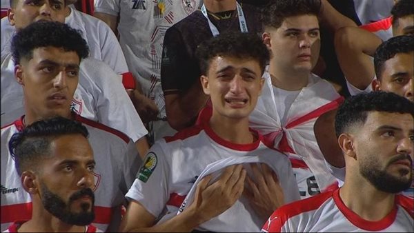 بكاء مشجع الزمالك