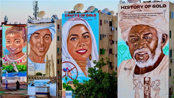 رسومات أرض من ذهب