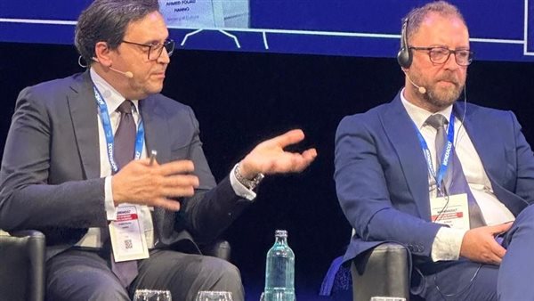 فعاليات مؤتمر اليونسكو