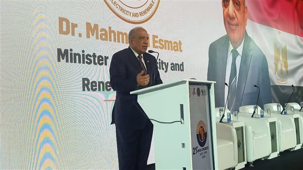 وزير الكهرباء