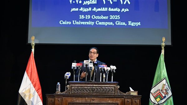 رئيس جامعة القاهرة