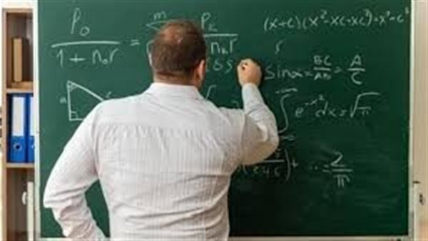 رابط تحديث بيانات