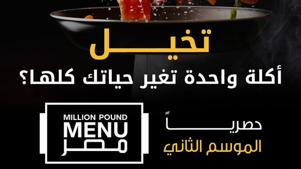 شراكة استراتيجية