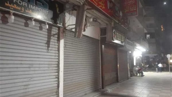 مواعيد فتح المحلات