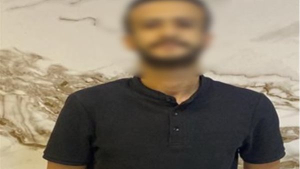 المنهم بالتنقيب عن