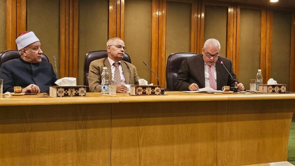 أكاديمية الأزهر العالمية