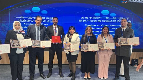  تكريم الوفد المصري