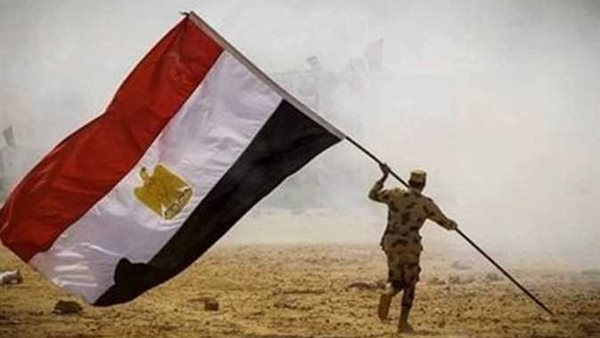 الإجازات الرسمية