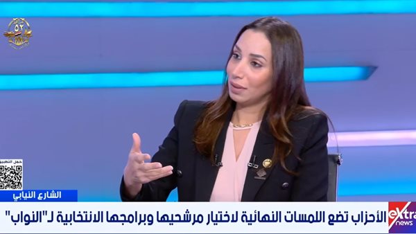  حنان وجدي عضو مجلس