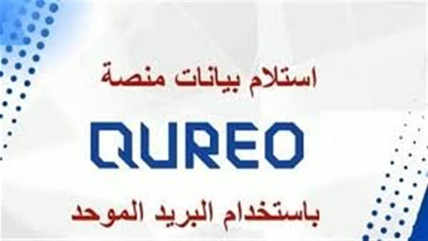 منصة الذكاء الاصطناعي