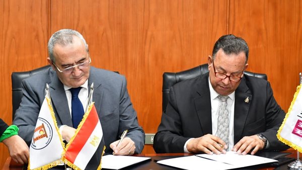  بروتوكول تعاون