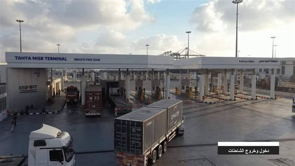 صورة موضوعية