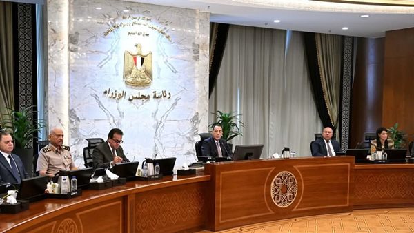 اجتماع مجلس الوزراء