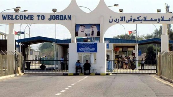 جسر الملك حسين أمام