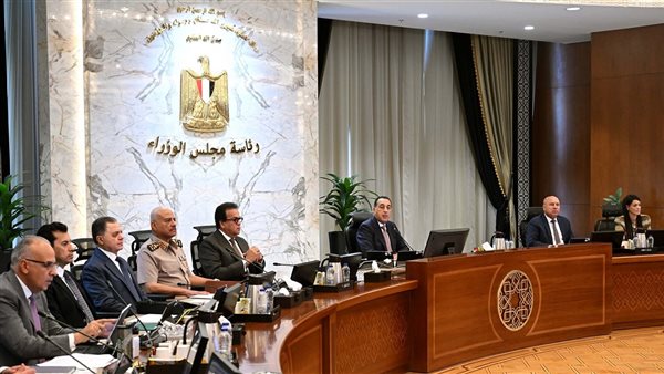 مجلس الوزراء