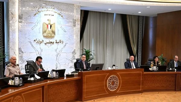 مجلس الوزراء