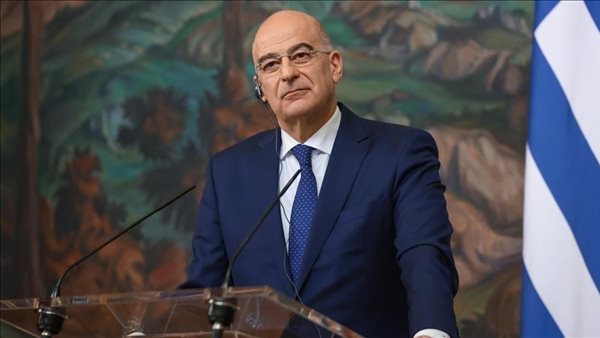 وزير الخارجية اليوناني