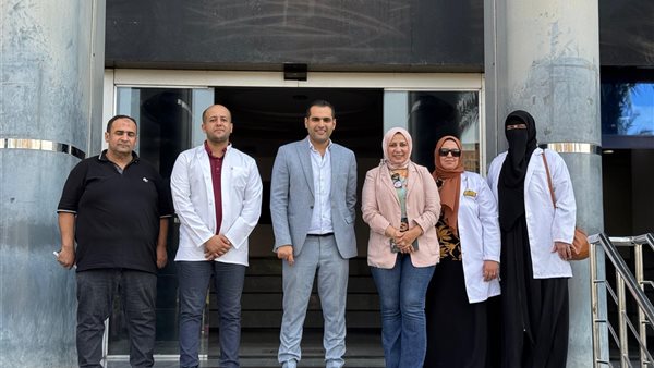  وزارة الصحة والسكان