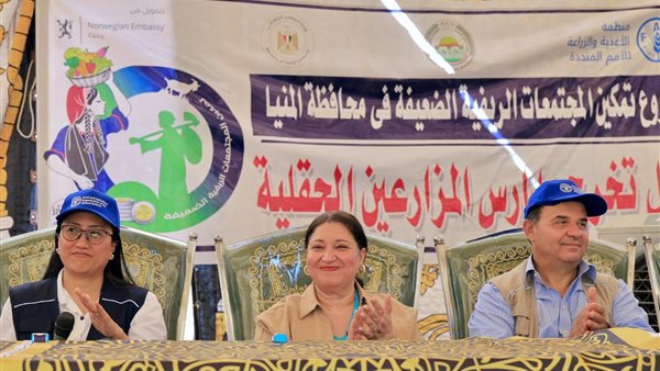 المهندسة مرجريت صاروفيم