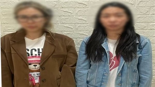 ضبط سيدتين أجنبيتين