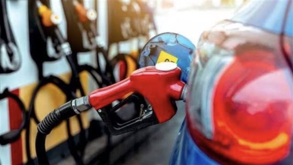 أسعار البنزين اليوم