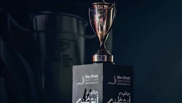 السوبر المصري 